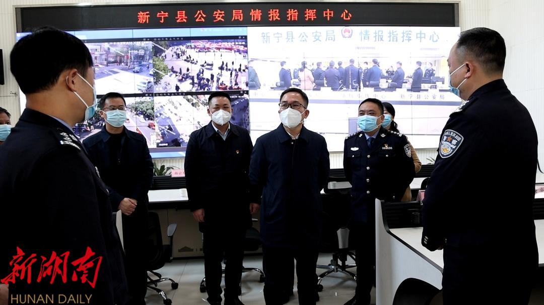 邓涛带队看望慰问春节一线单位工作人员_邵阳头条网